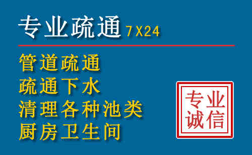城北搬家公司提示：夏季高温季节长途搬家的6大常识