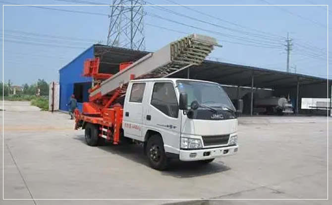 城北搬家